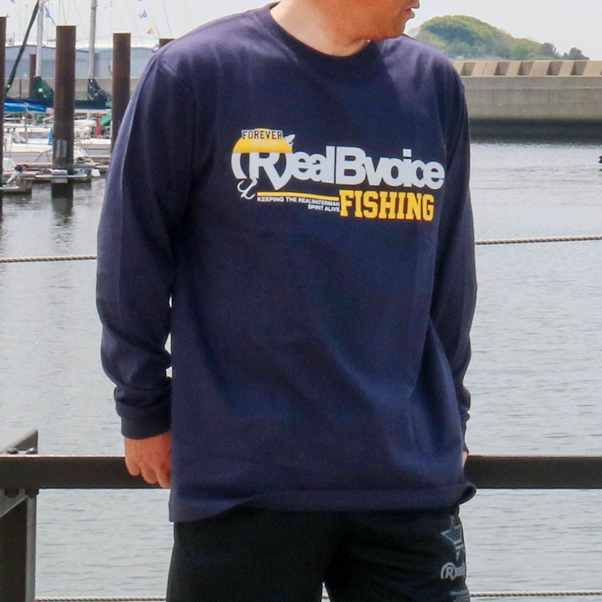 FISHING TUNA HUNTER LONG T-SHIRT