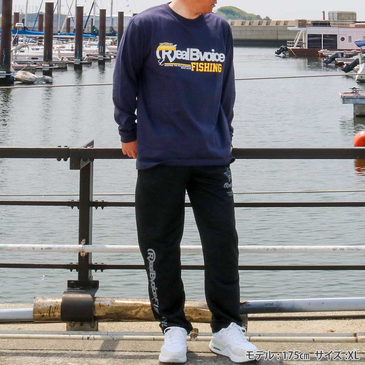 FISHING TUNA HUNTER LONG T-SHIRT
