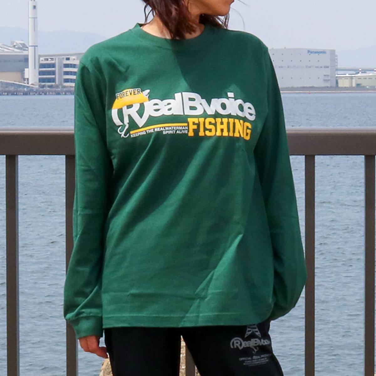 FISHING TUNA HUNTER LONG T-SHIRT