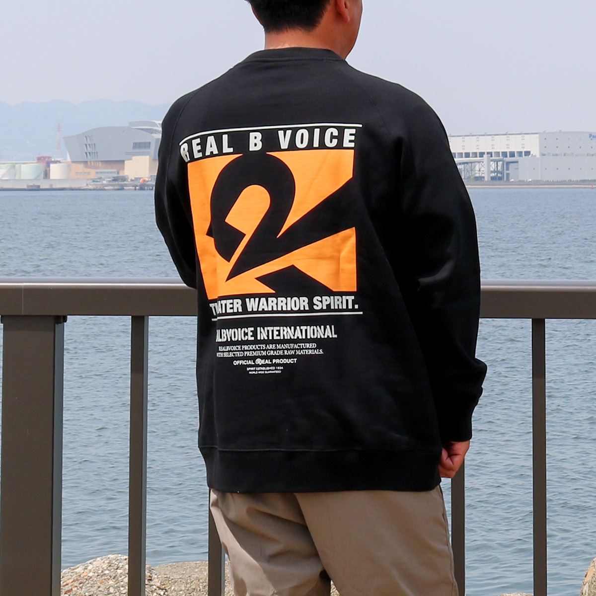 WATER MAN SPIRT CREW SWEAT