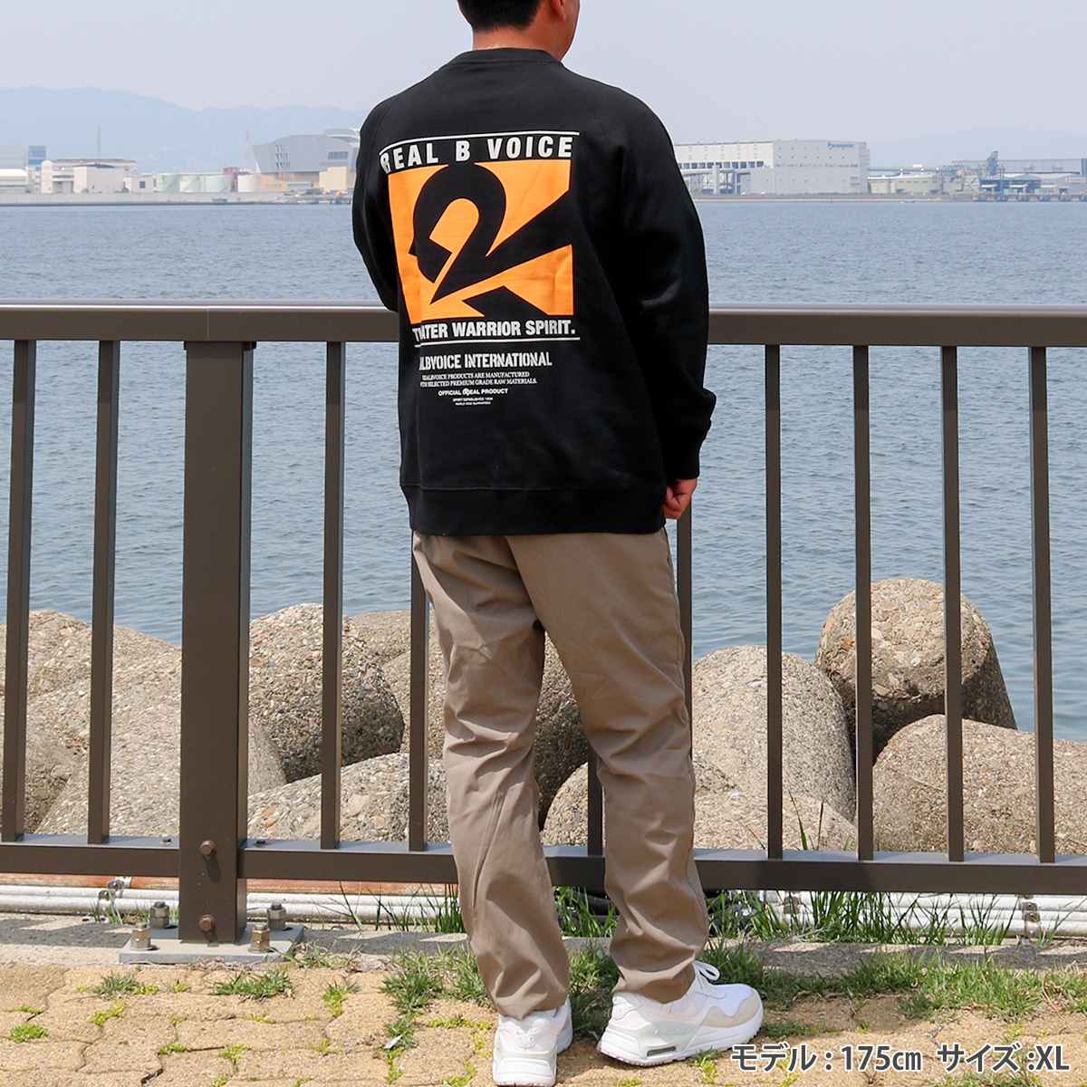 WATER MAN SPIRT CREW SWEAT