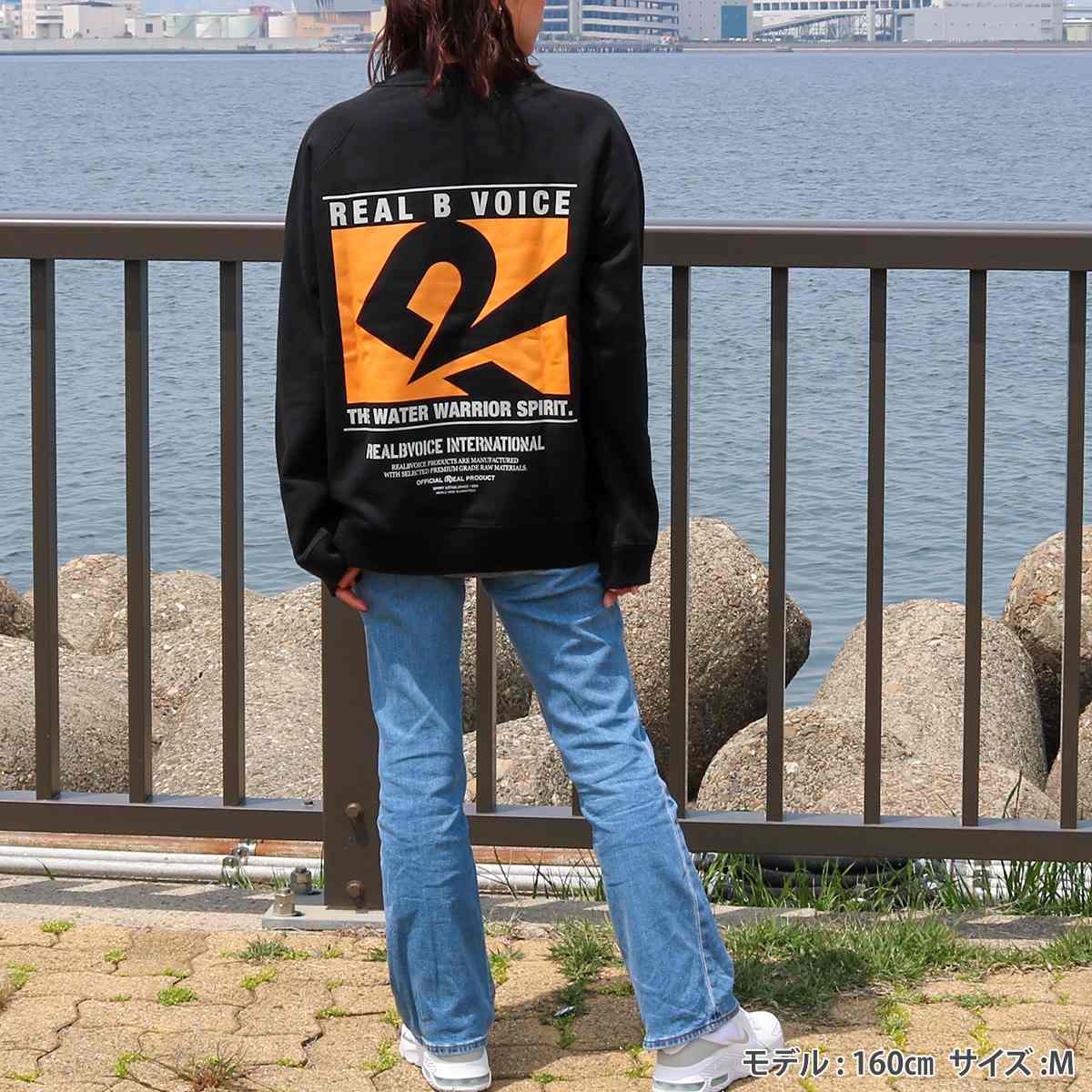 WATER MAN SPIRT CREW SWEAT