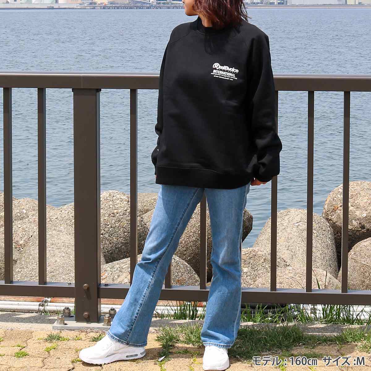 WATER MAN SPIRT CREW SWEAT