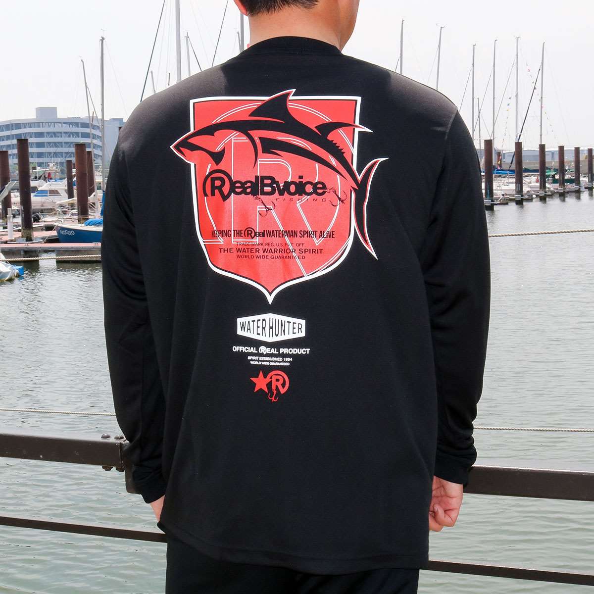 FISHING WATER HUNTER DRY LONG T-SHIRT