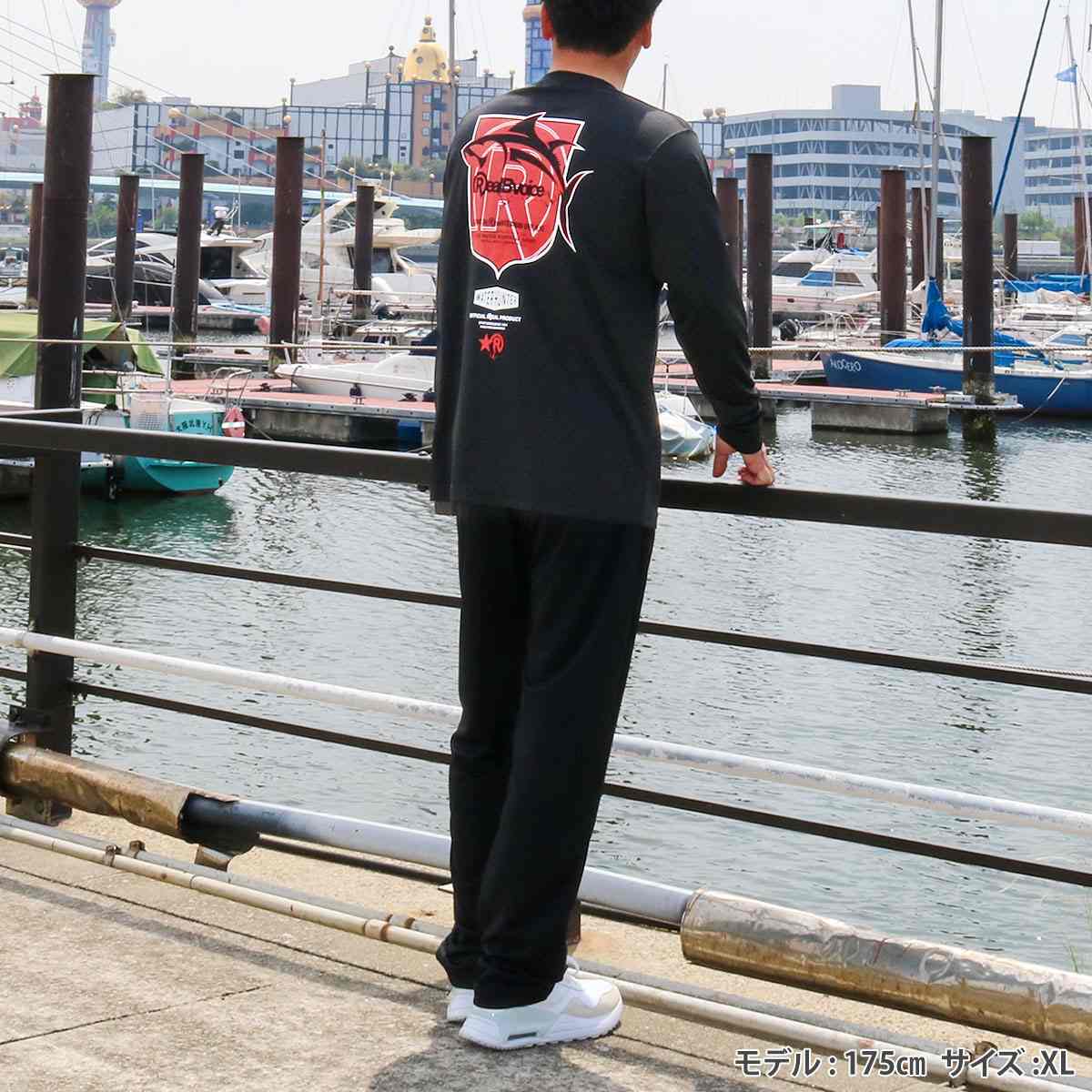 FISHING WATER HUNTER DRY LONG T-SHIRT