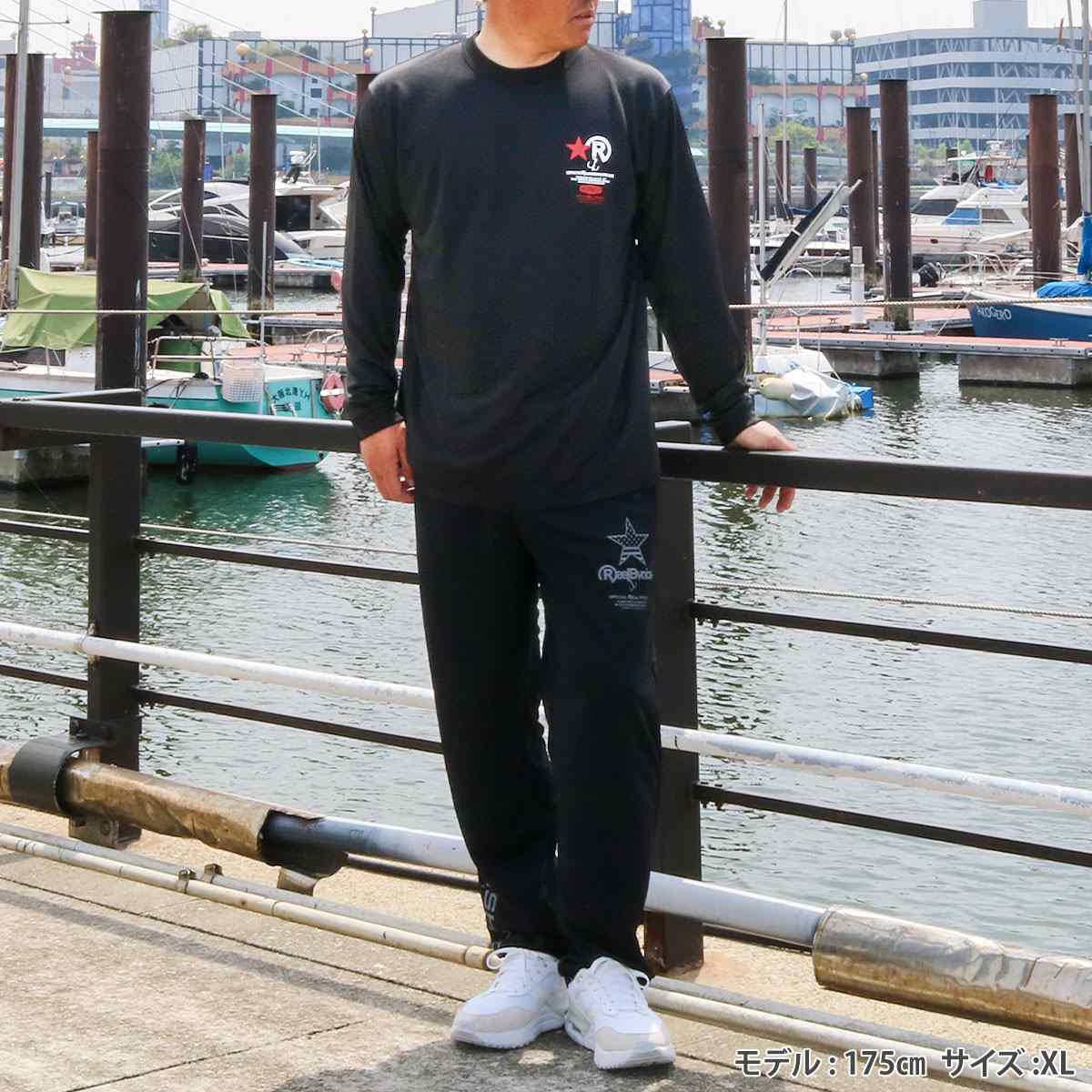 FISHING WATER HUNTER DRY LONG T-SHIRT
