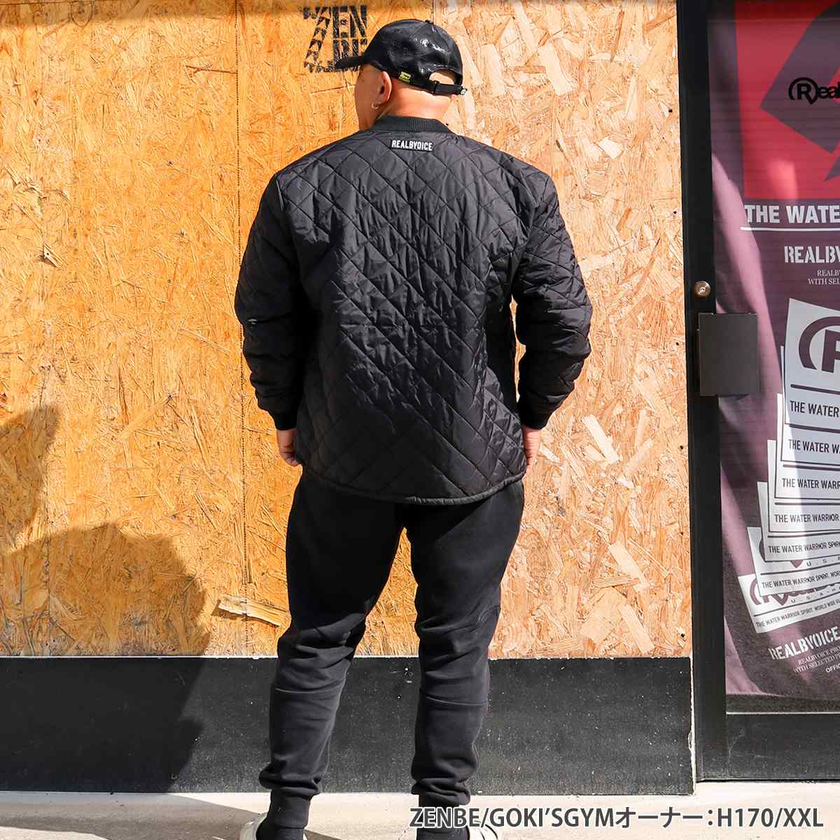 STENCIL QUILTING JACKET BIG SIZE