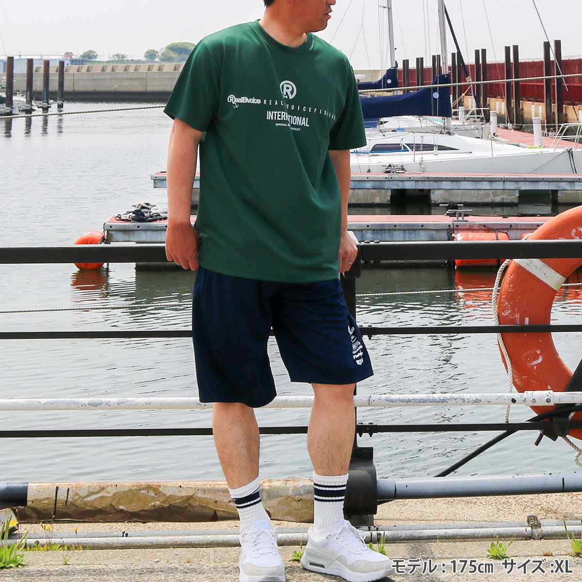 FISHING CLASSIC DRY T-SHIRT