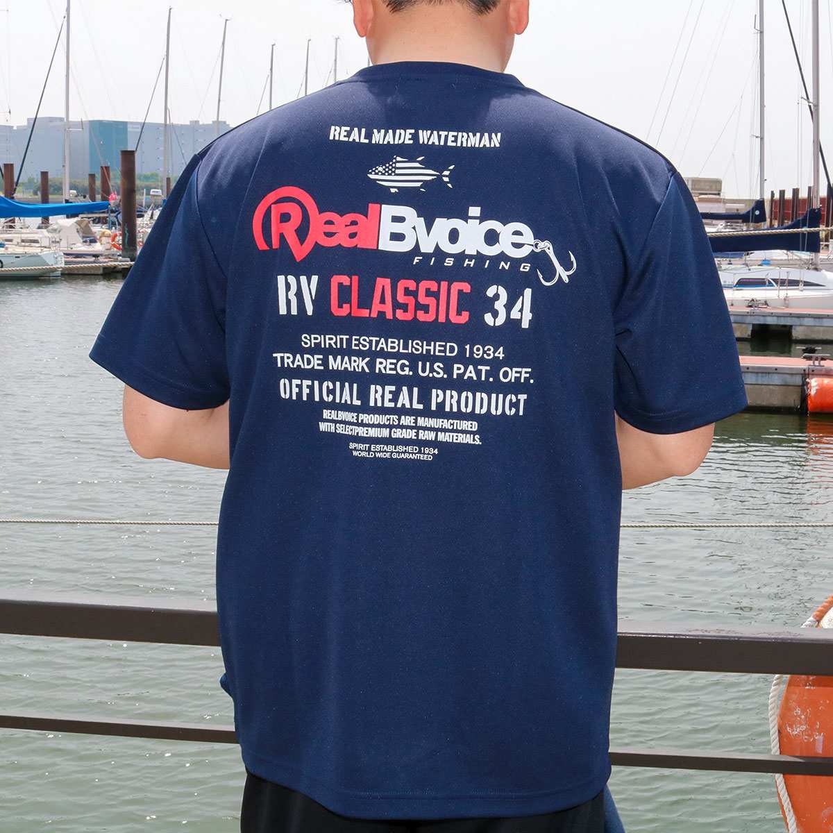 FISHING CLASSIC DRY T-SHIRT