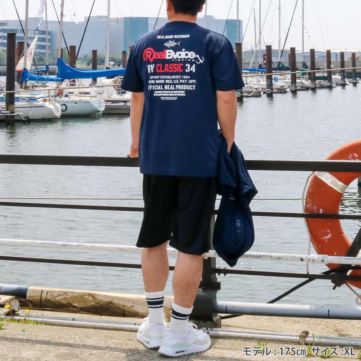 FISHING CLASSIC DRY T-SHIRT