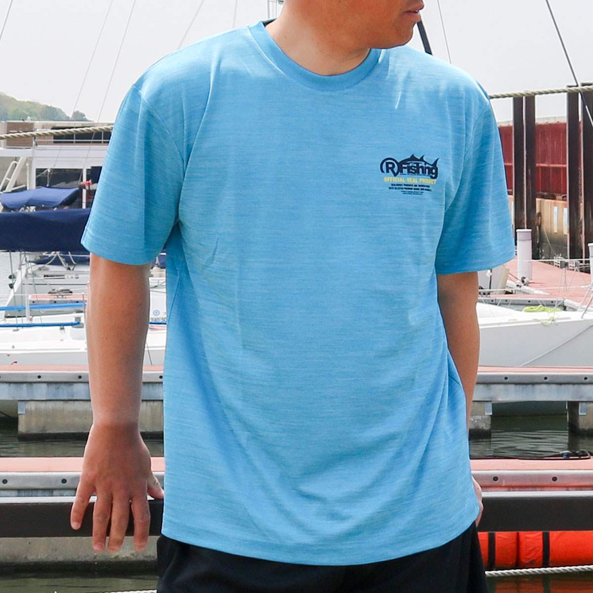 FISHING TUNA HUNTER DRY T-SHIRT