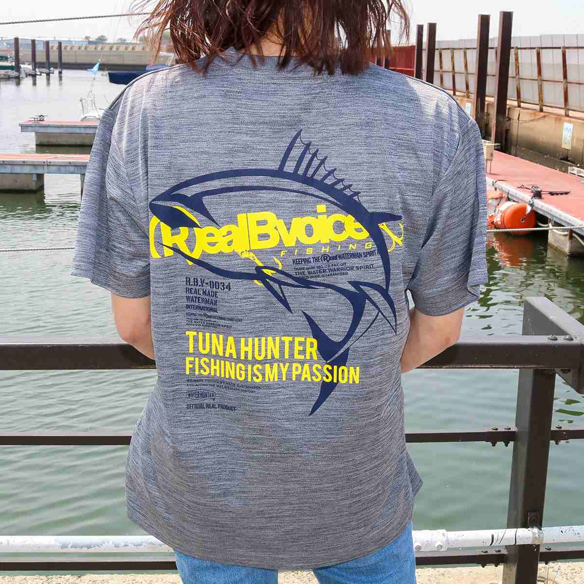 FISHING TUNA HUNTER DRY T-SHIRT