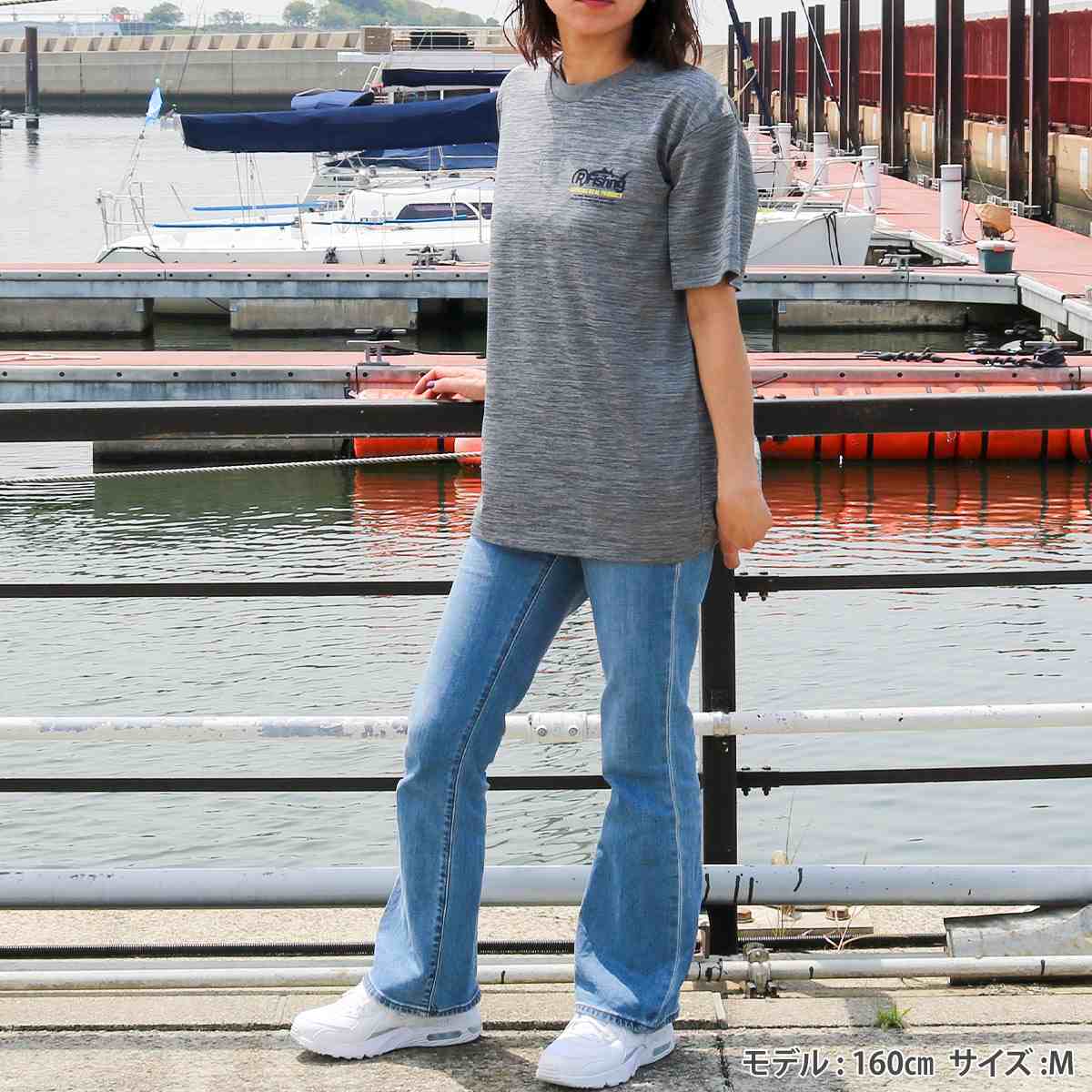 FISHING TUNA HUNTER DRY T-SHIRT