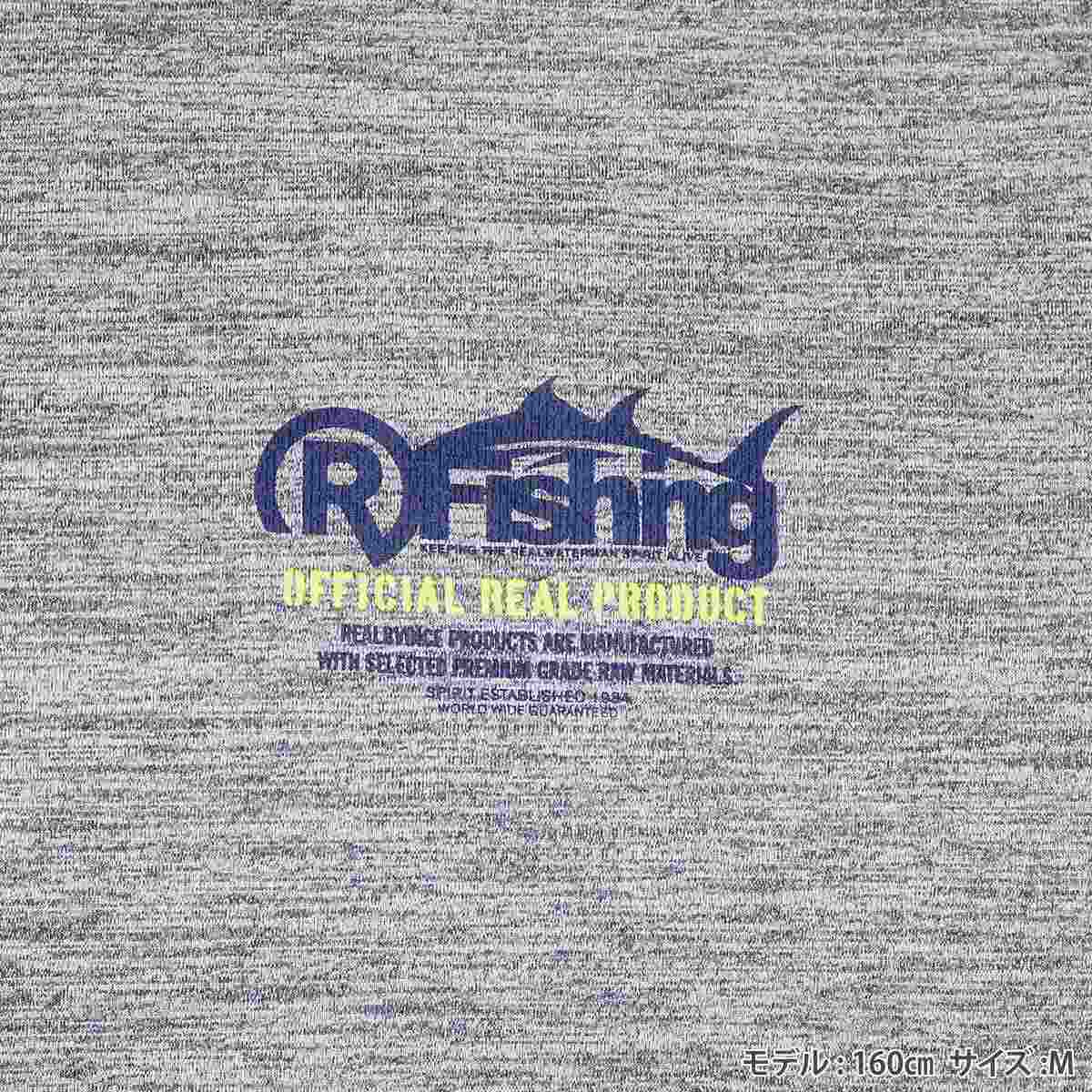 FISHING TUNA HUNTER DRY T-SHIRT
