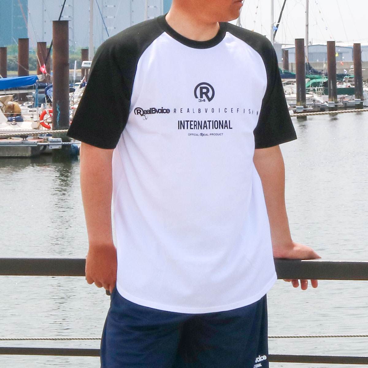 RBV FISHING FOREVER T-SHIRT