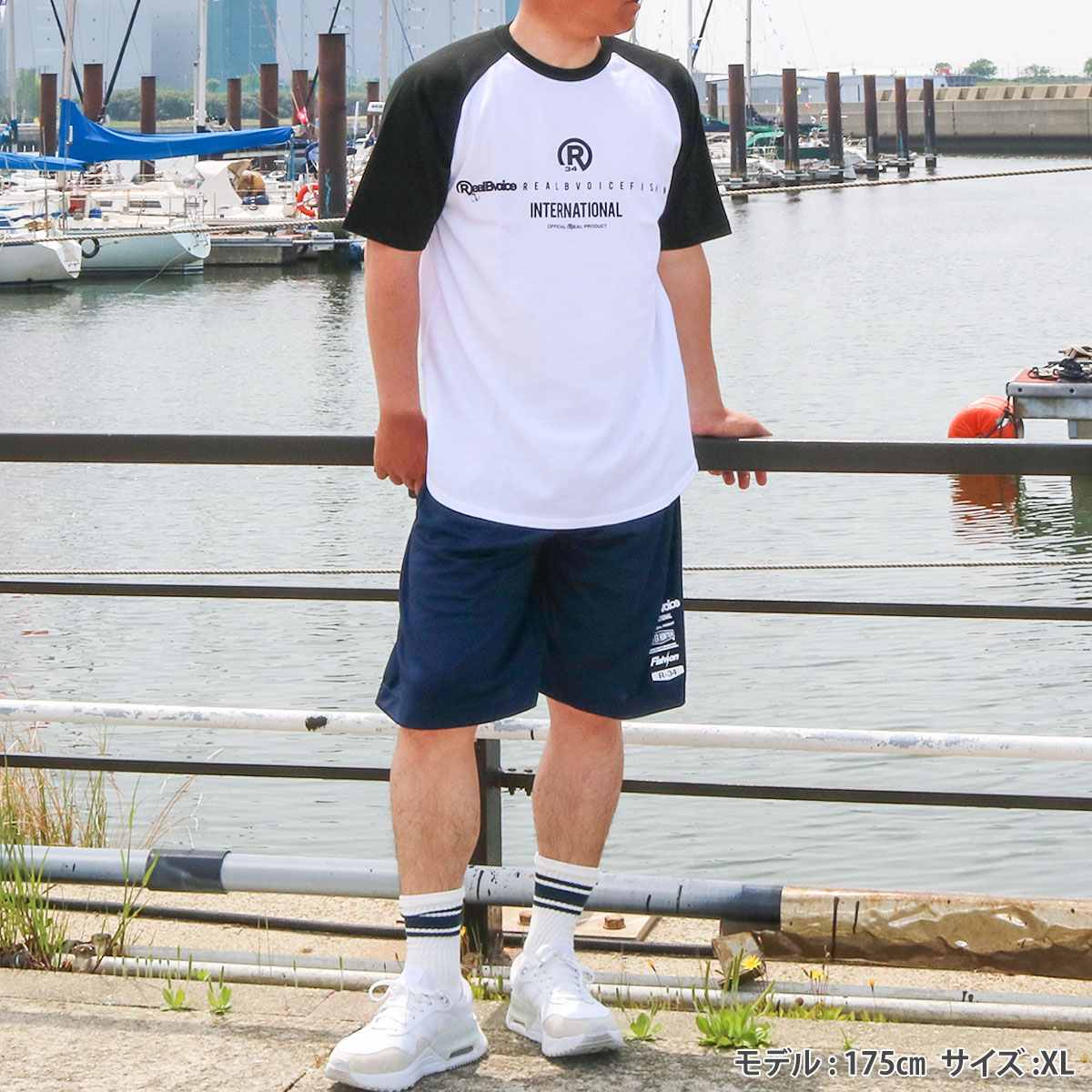 RBV FISHING FOREVER T-SHIRT