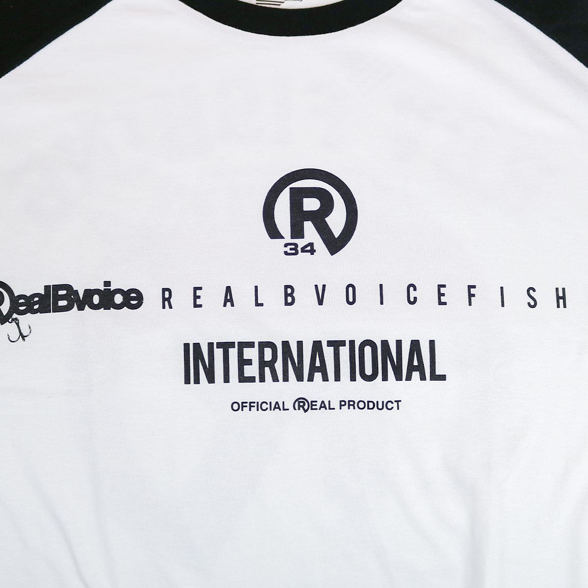 RBV FISHING FOREVER T-SHIRT