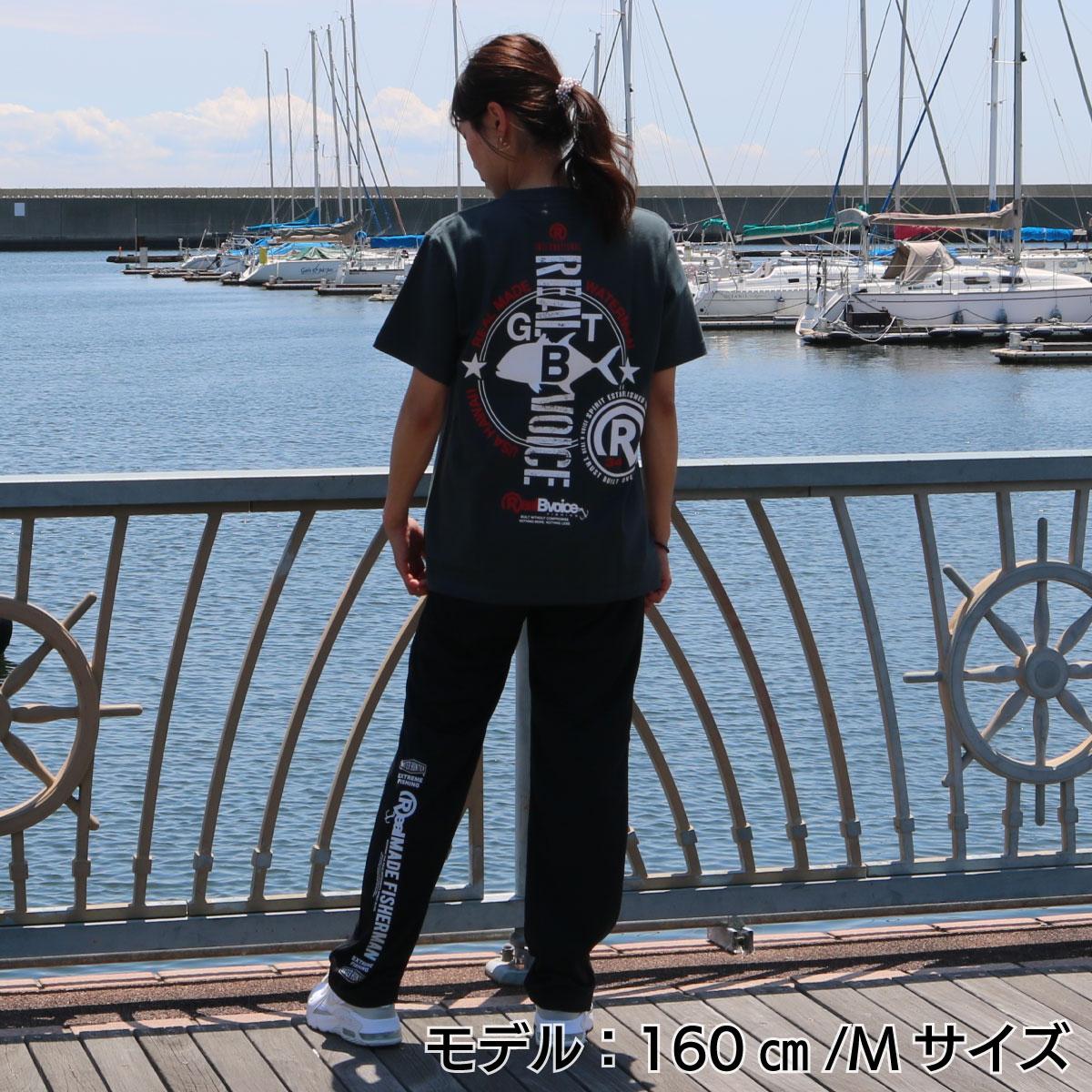 FISHING REALBVOICE GT T-SHIRT