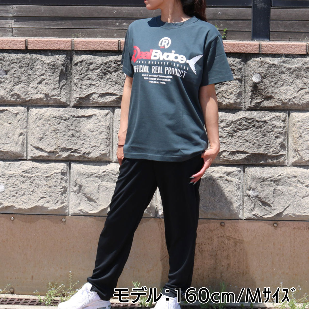 FISHING REALBVOICE GT T-SHIRT