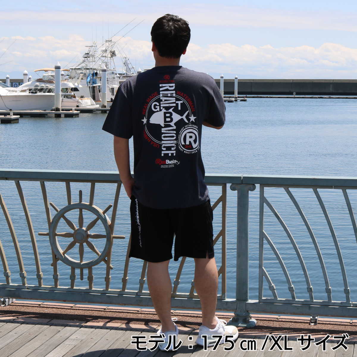 FISHING REALBVOICE GT T-SHIRT