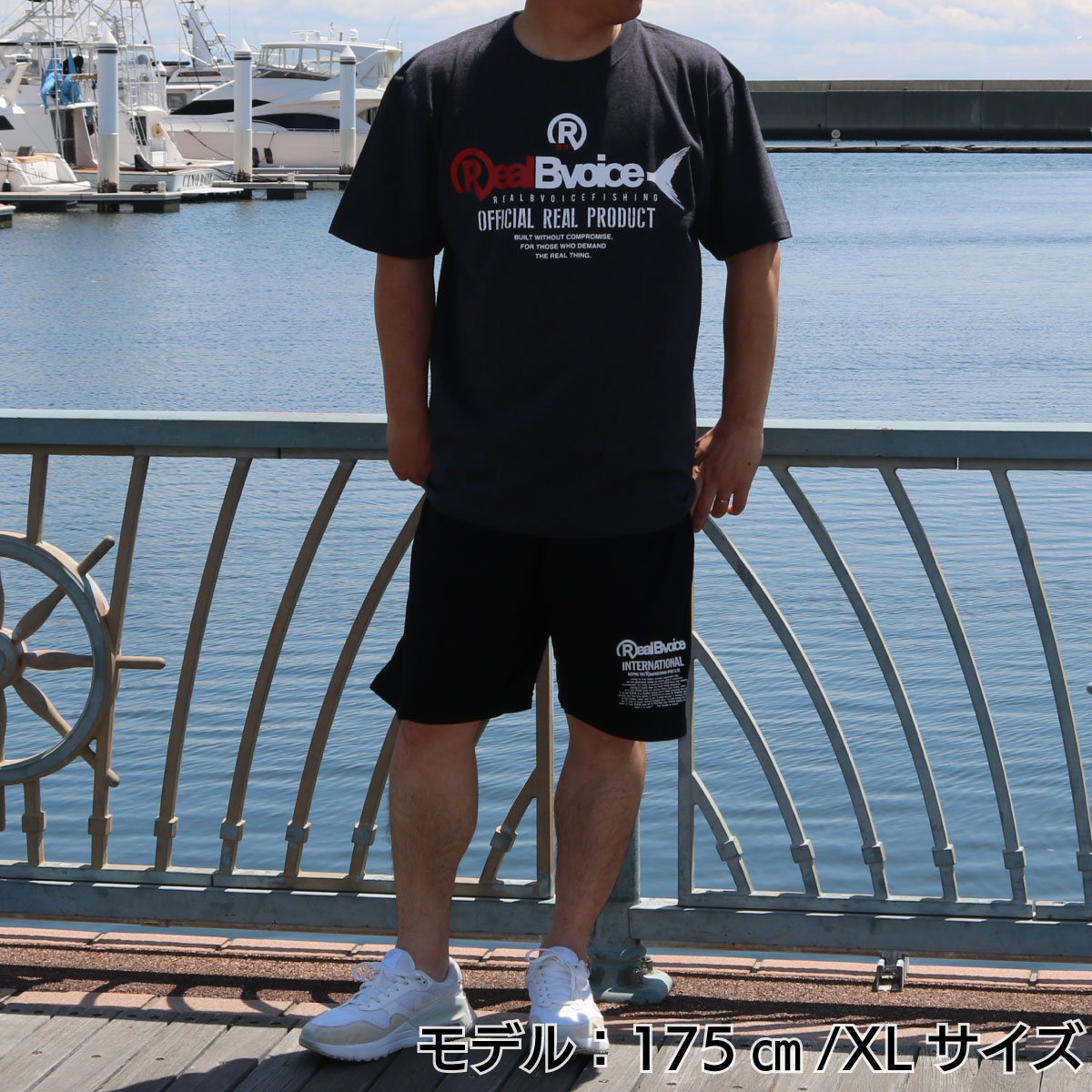 FISHING REALBVOICE GT T-SHIRT