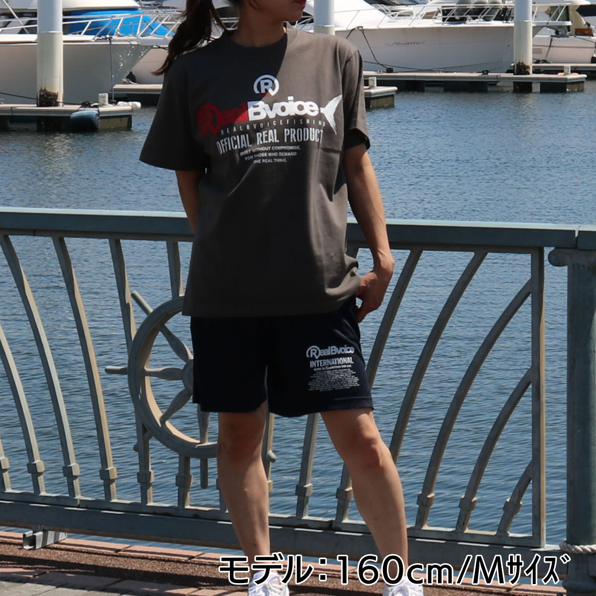 FISHING REALBVOICE GT T-SHIRT