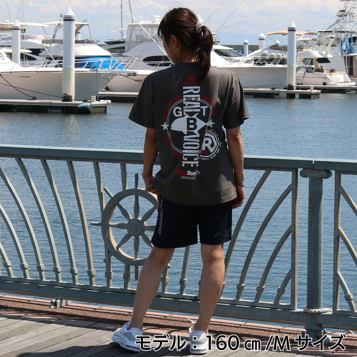 FISHING REALBVOICE GT T-SHIRT