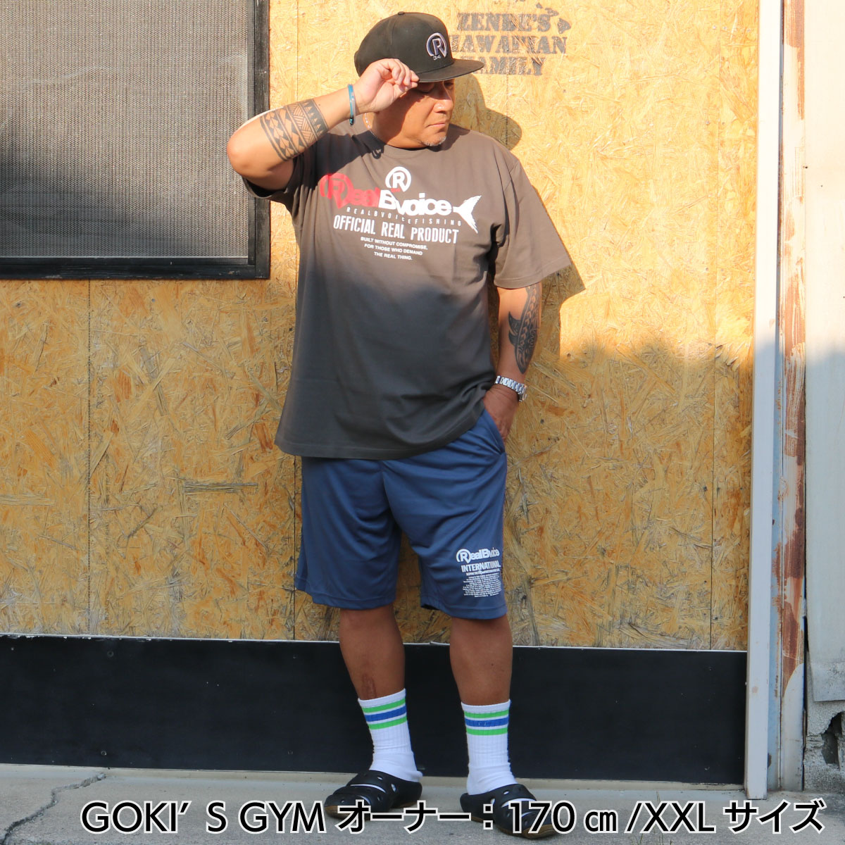 FISHING REALBVOICE GT T-SHIRT BIG SIZE