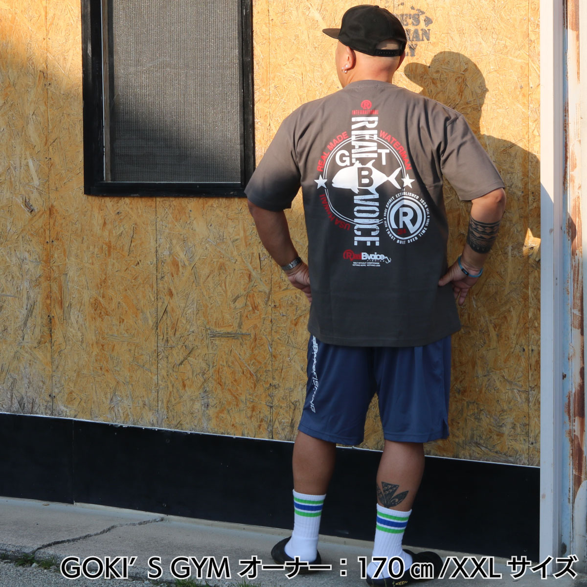FISHING REALBVOICE GT T-SHIRT BIG SIZE