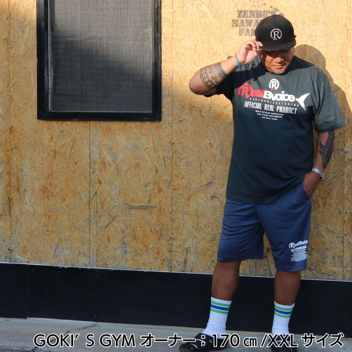 FISHING REALBVOICE GT T-SHIRT BIG SIZE