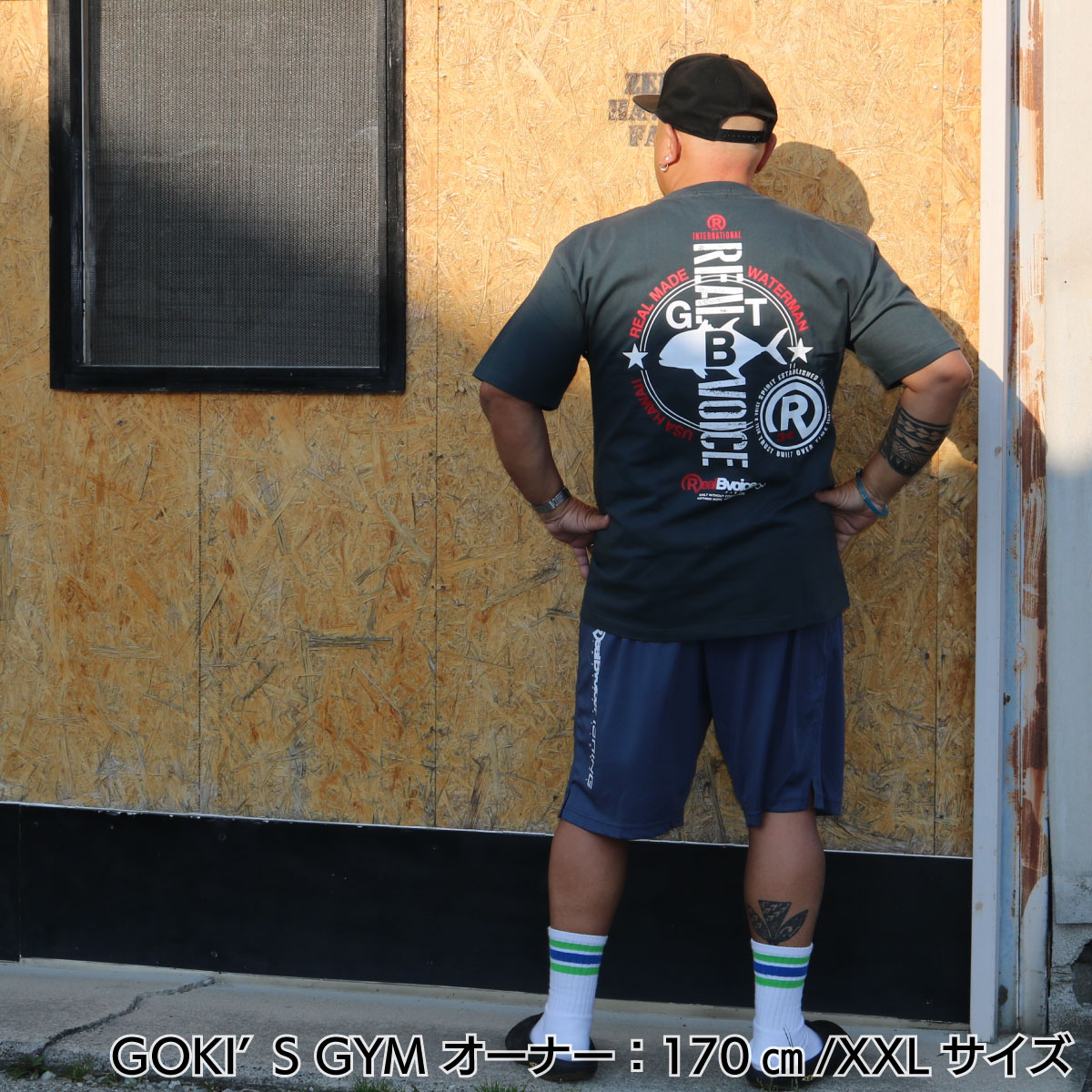 FISHING REALBVOICE GT T-SHIRT BIG SIZE
