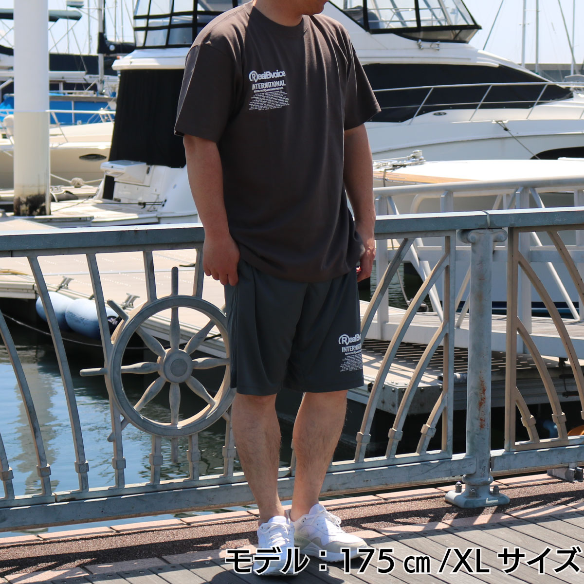 FISHING REALBVOICE WATER HUNTER T-SHIRT