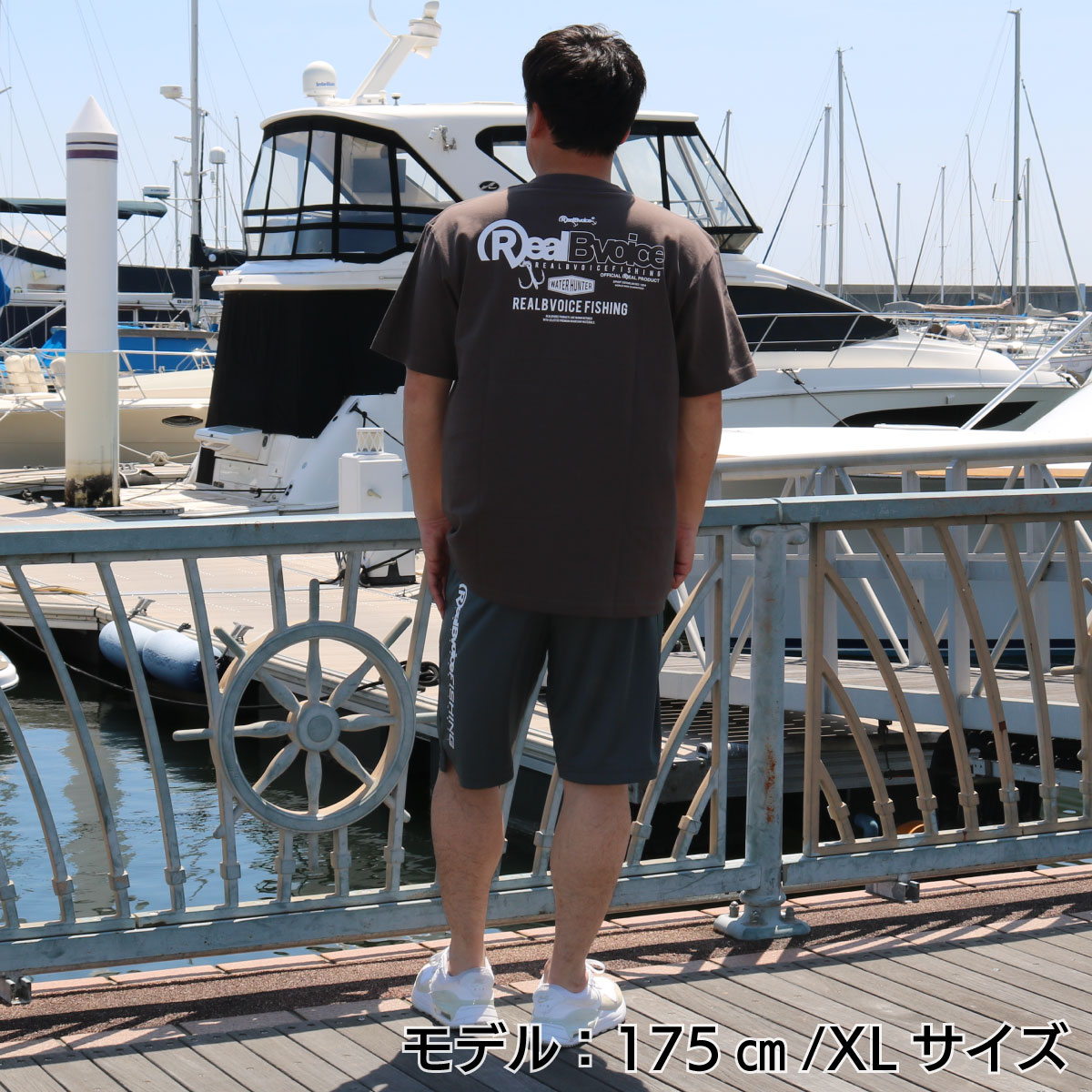 FISHING REALBVOICE WATER HUNTER T-SHIRT