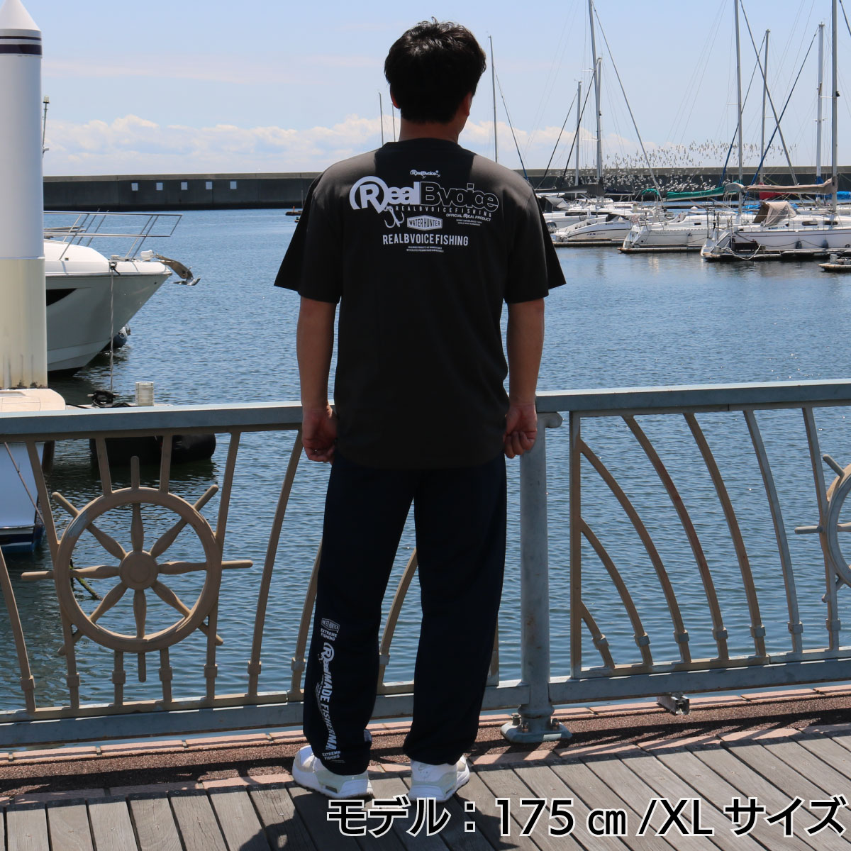 FISHING REALBVOICE WATER HUNTER T-SHIRT