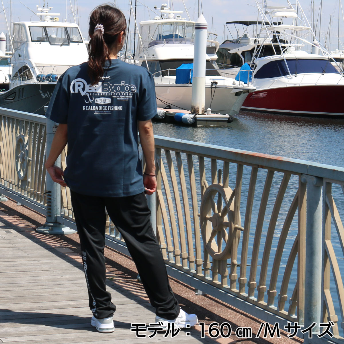 FISHING REALBVOICE WATER HUNTER T-SHIRT