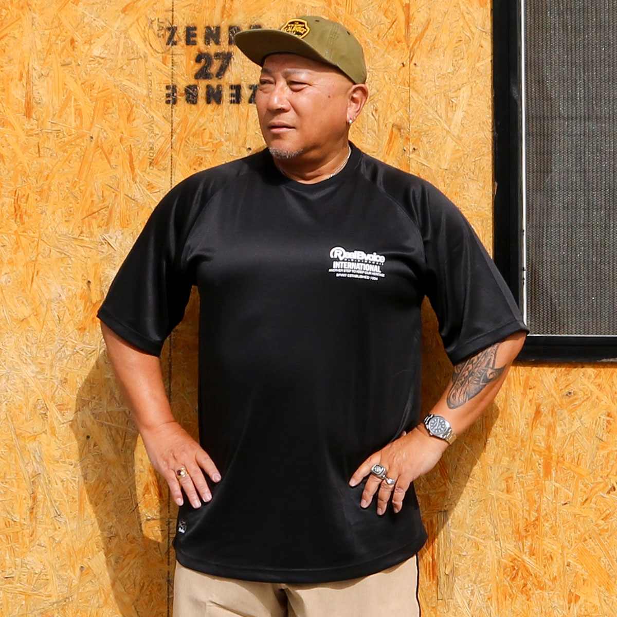 WATER MAN RAGLAN DRY T-SHIRT BIG SIZE