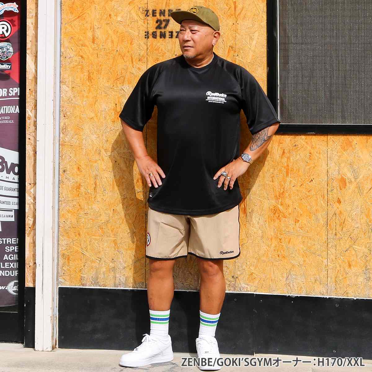 WATER MAN RAGLAN DRY T-SHIRT BIG SIZE