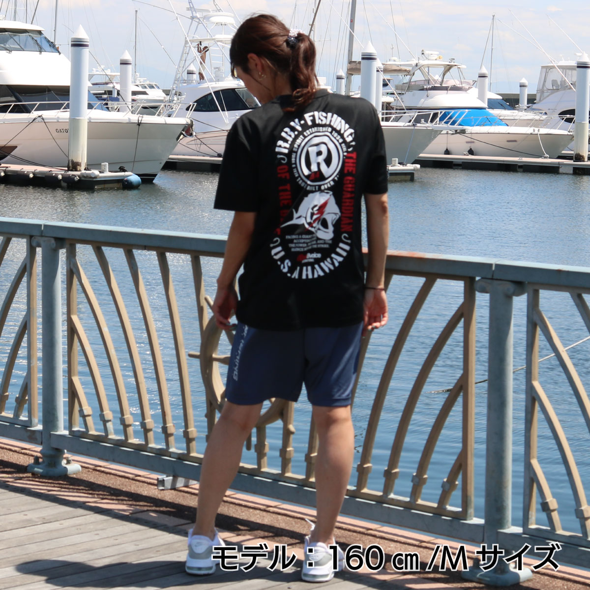 FISHING REALBVOICE サンダーGT DRY T-SHIRT