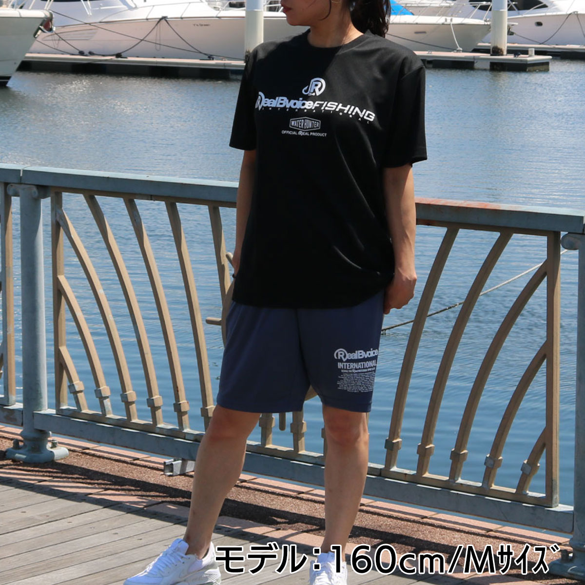 FISHING REALBVOICE サンダーGT DRY T-SHIRT
