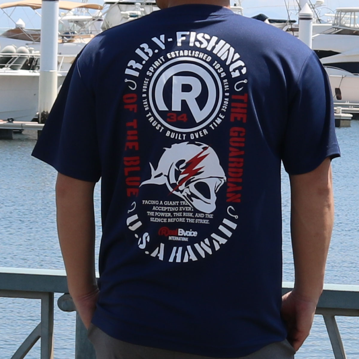 FISHING REALBVOICE サンダーGT DRY T-SHIRT