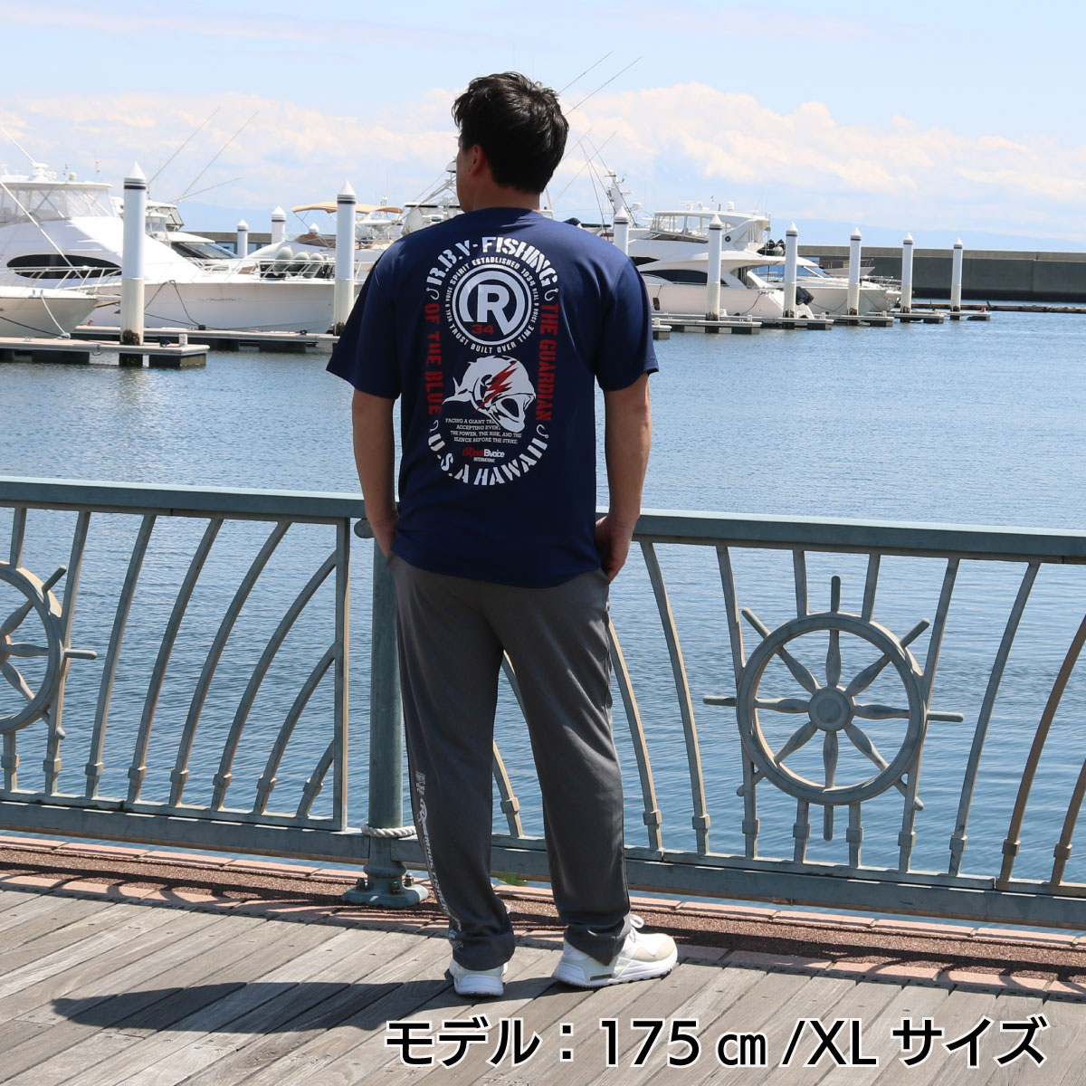 FISHING REALBVOICE サンダーGT DRY T-SHIRT