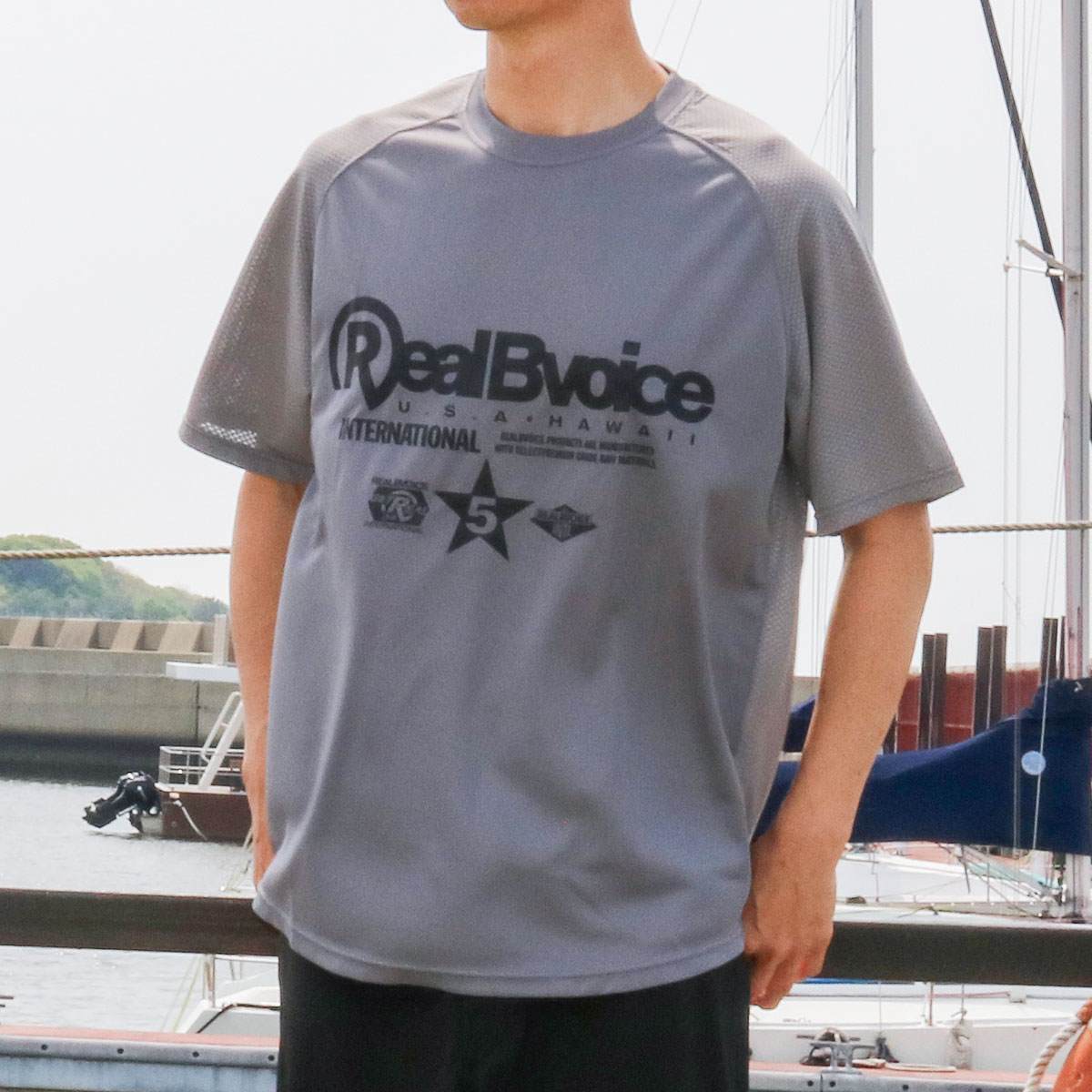 RBV STAR DOUBLE MESH DRY T-SHIRT