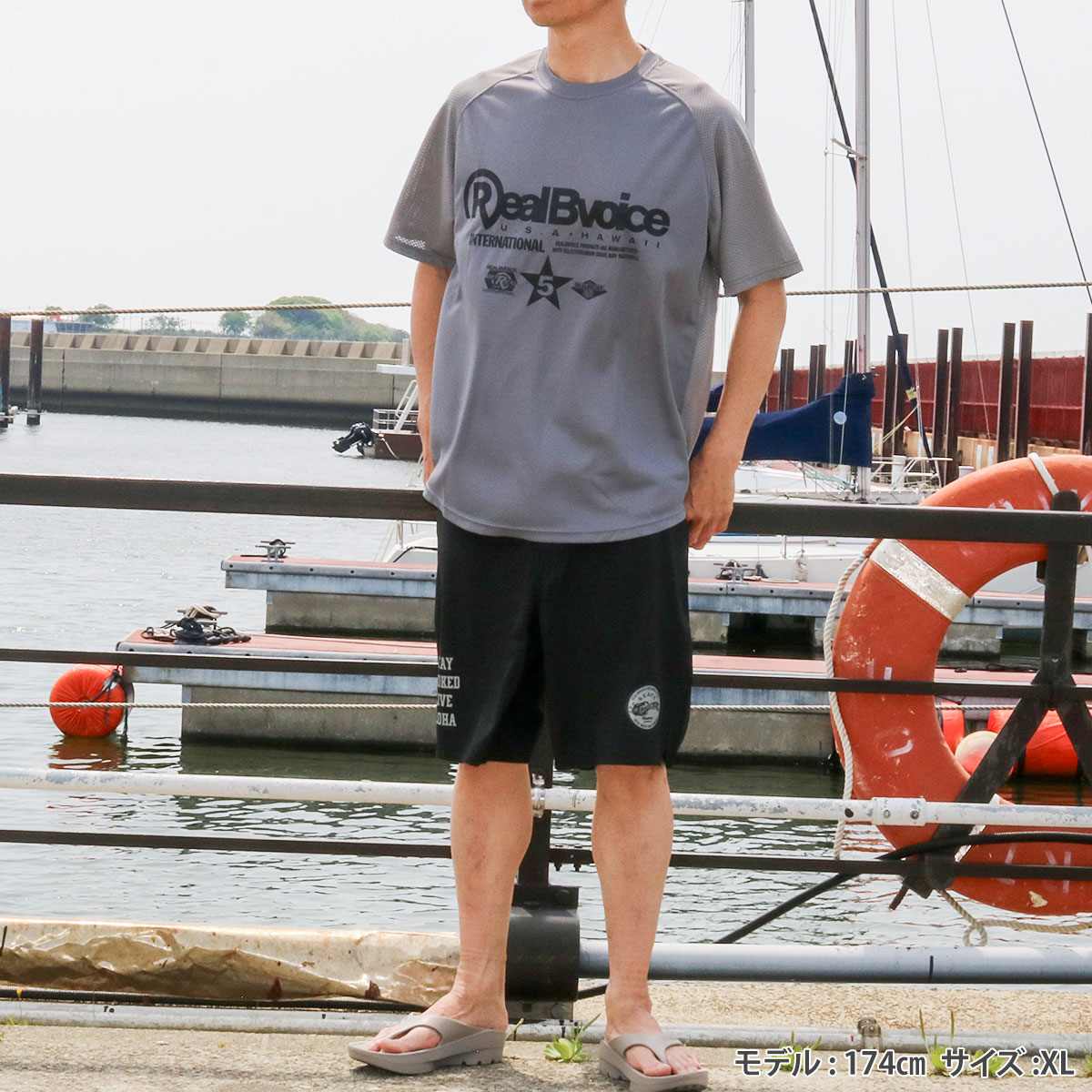 RBV STAR DOUBLE MESH DRY T-SHIRT