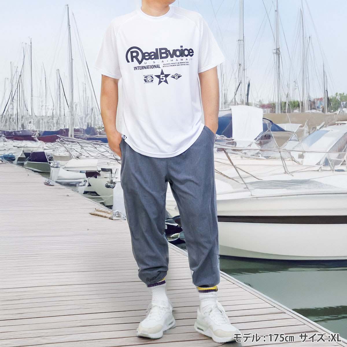 RBV STAR DOUBLE MESH DRY T-SHIRT