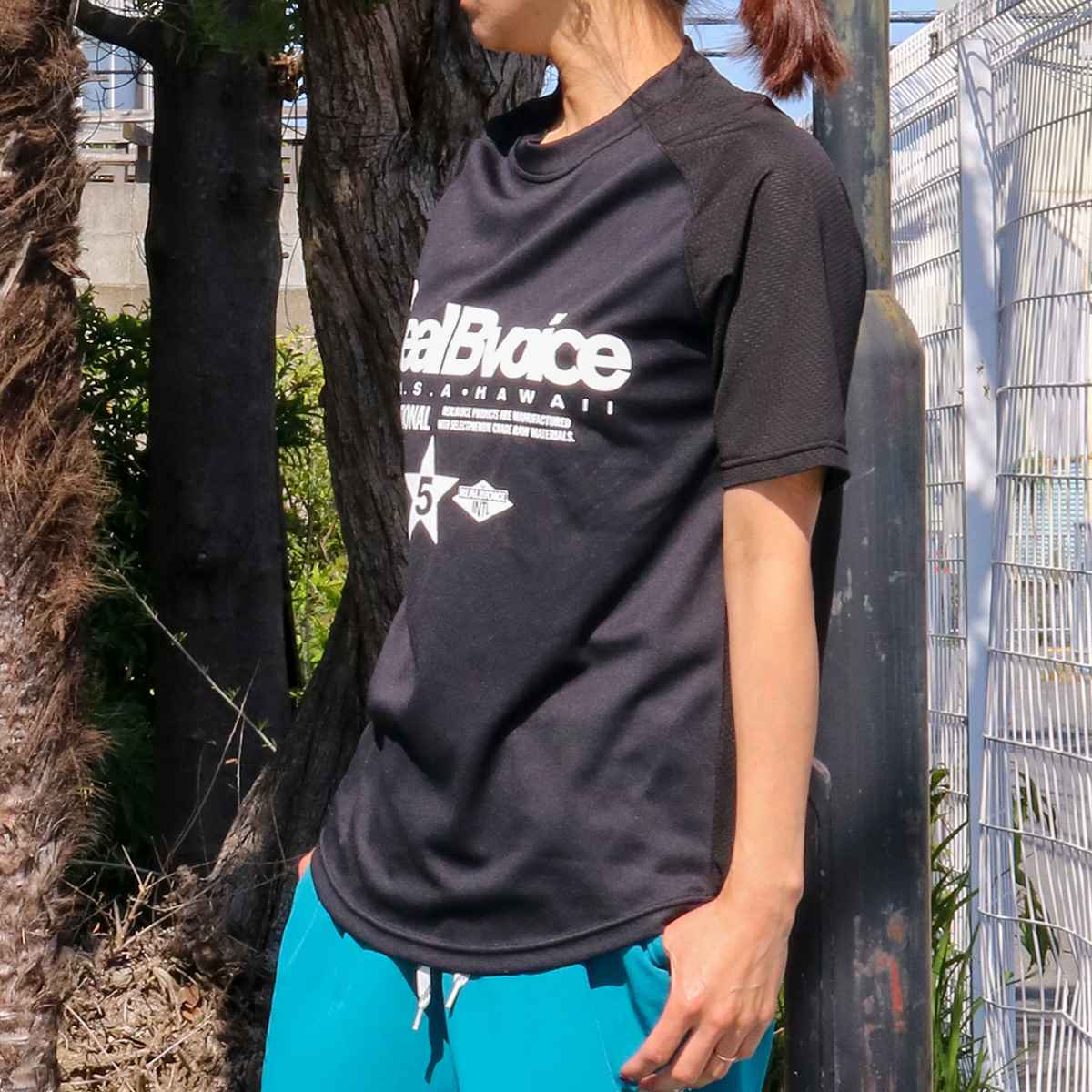 RBV STAR DOUBLE MESH DRY T-SHIRT