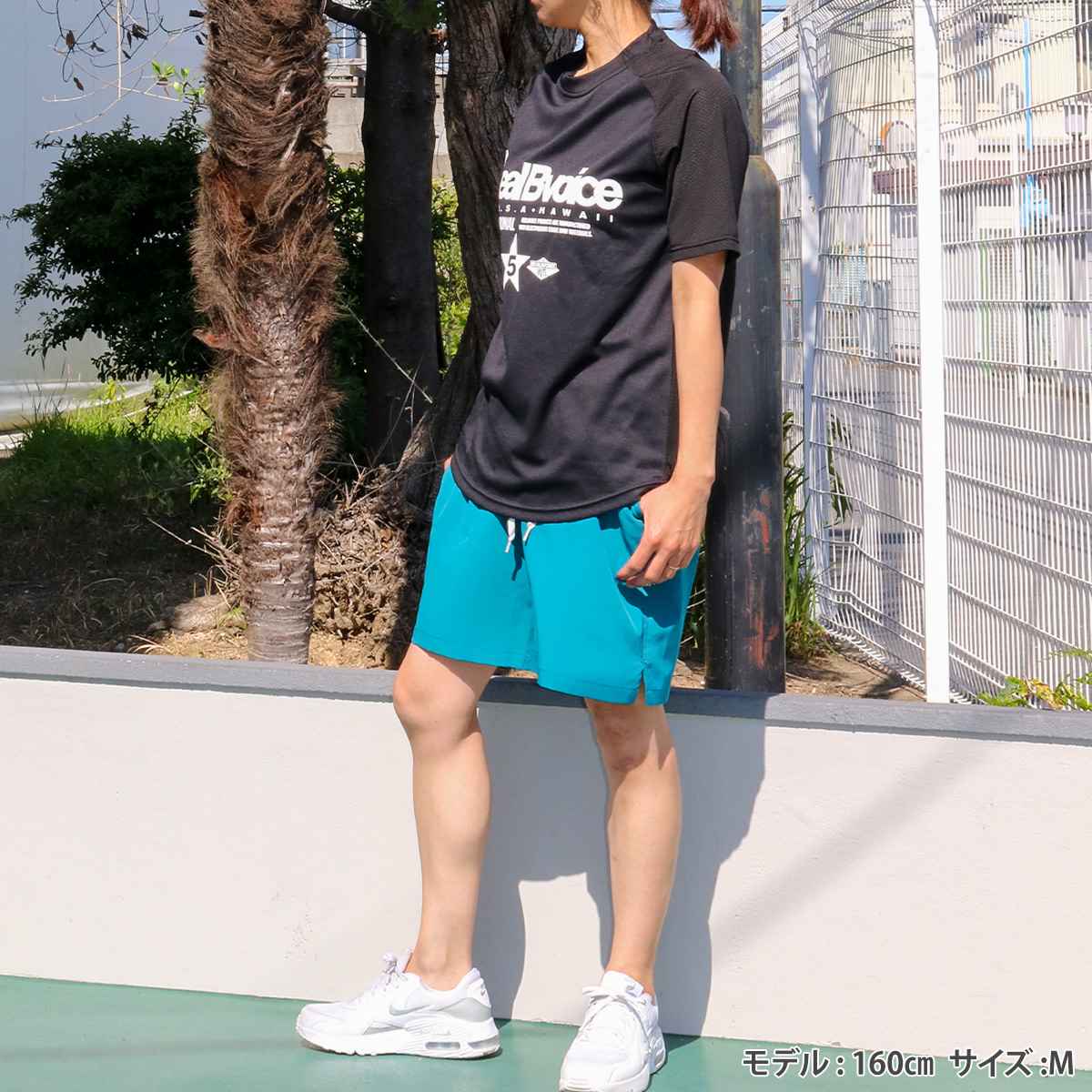 RBV STAR DOUBLE MESH DRY T-SHIRT