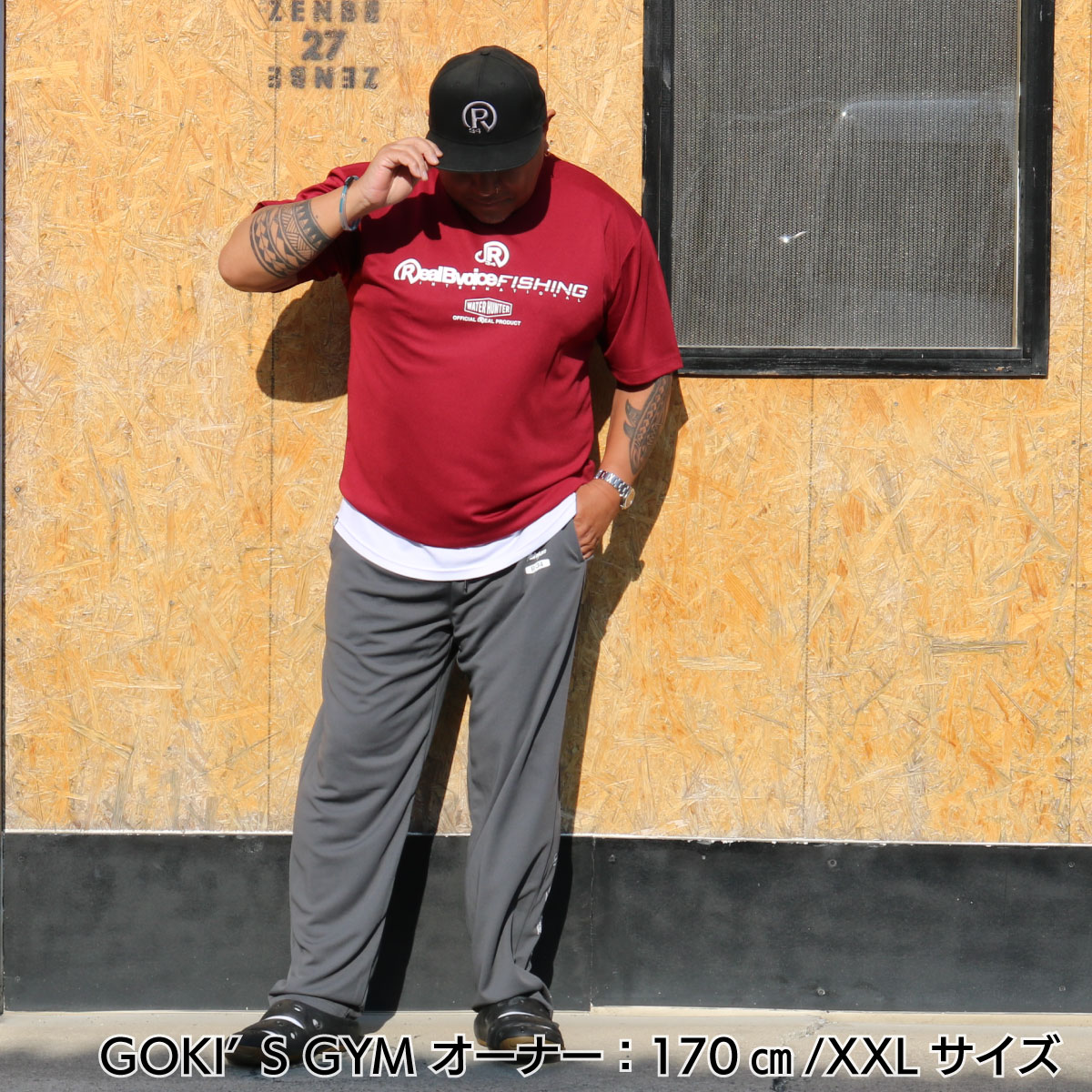 FISHING REALBVOICE サンダーGT DRY T-SHIRT BIG SIZE
