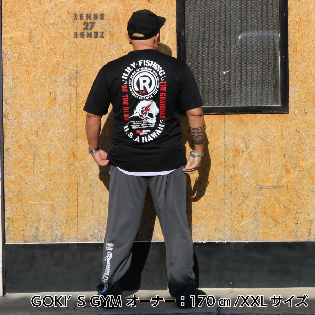 FISHING REALBVOICE サンダーGT DRY T-SHIRT BIG SIZE