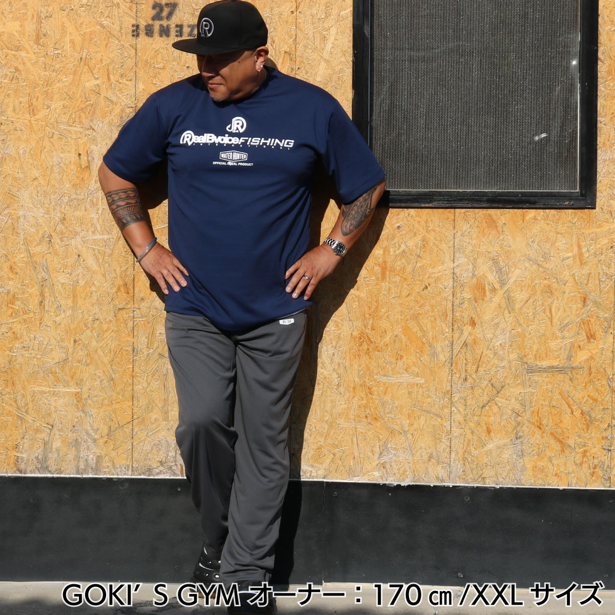 FISHING REALBVOICE サンダーGT DRY T-SHIRT BIG SIZE