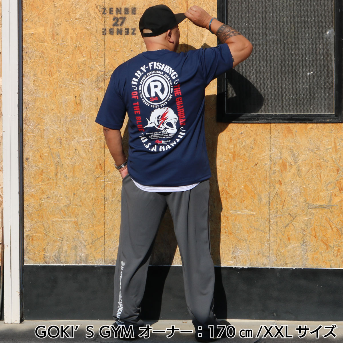 FISHING REALBVOICE サンダーGT DRY T-SHIRT BIG SIZE